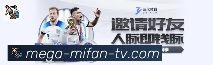 电竞直播专区
